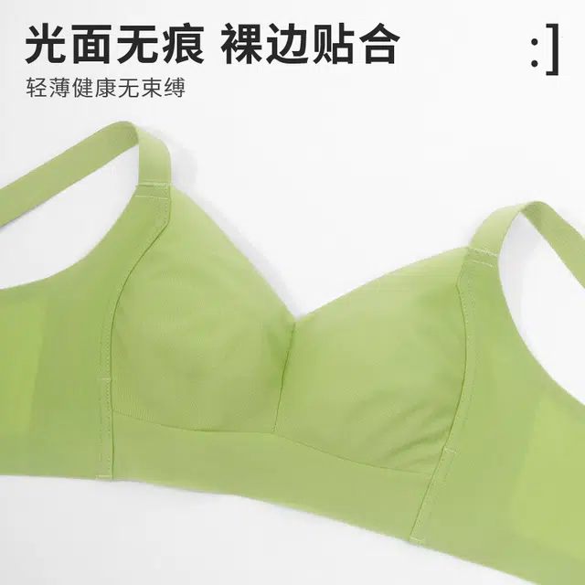 安娜蜜语 清凉透气系列 夏季超薄款网纱内衣女无痕无钢圈文胸