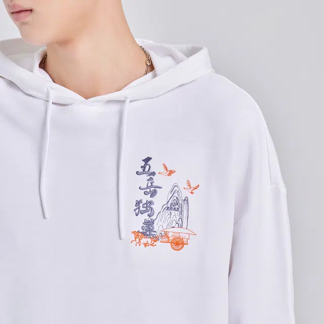 鸿星尔克 伍岳独尊 简约文字刺绣休闲连帽卫衣 男款 正白