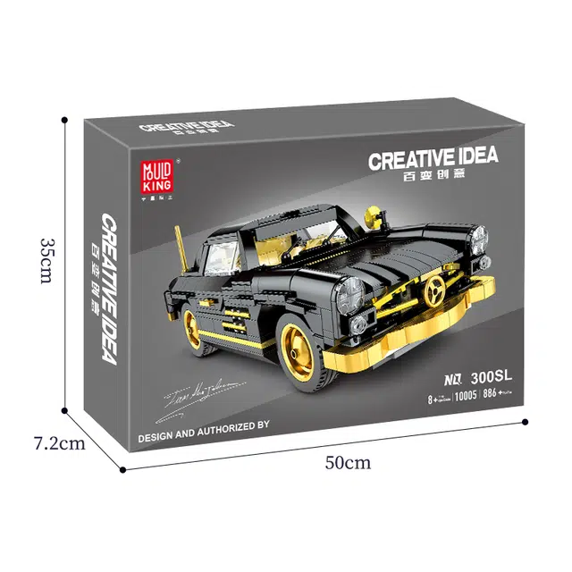 MOC 300SL 886pcs 10005