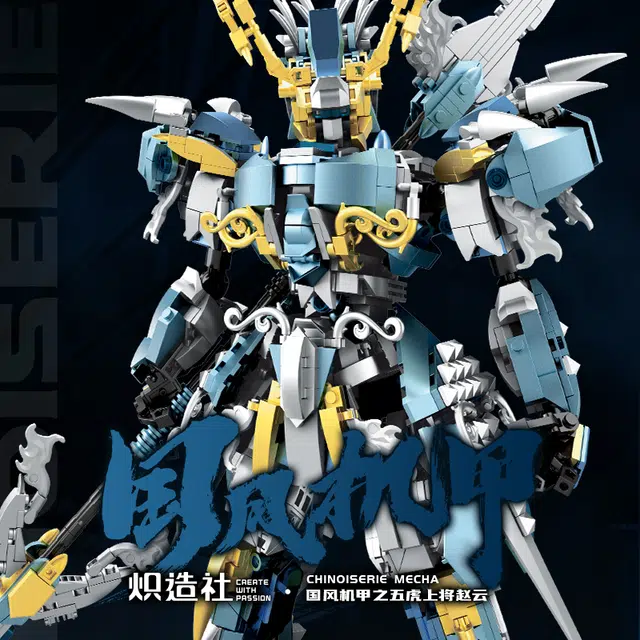 1448pcs 212211
