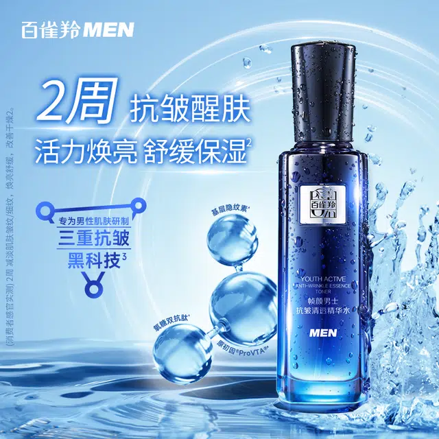 50g+30ml