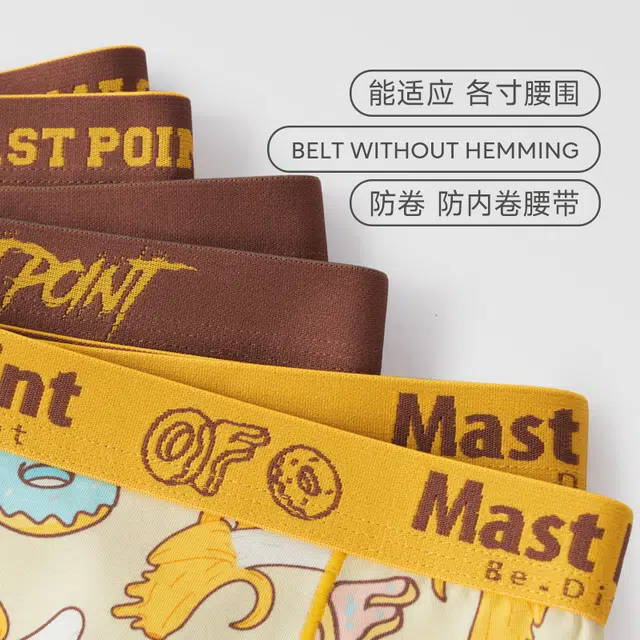 MAST POINT