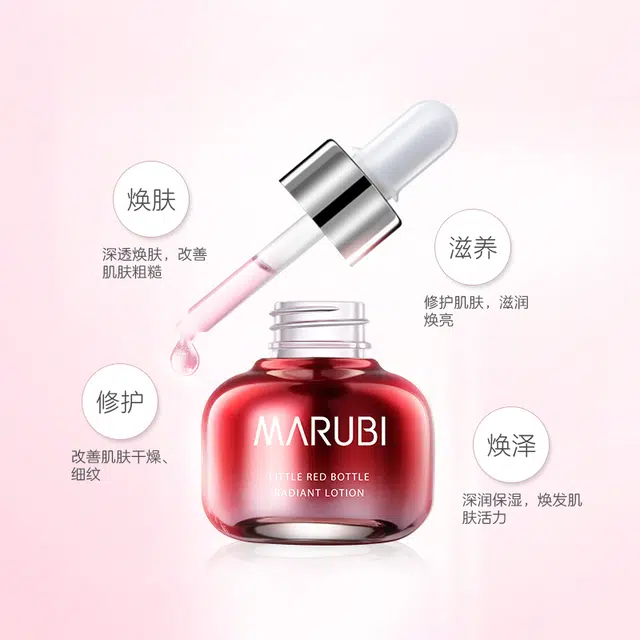 20ml