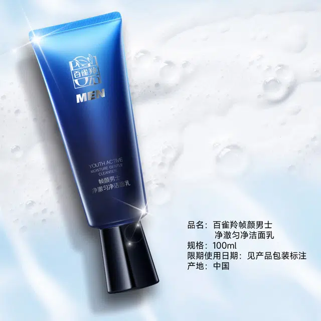 100ml
