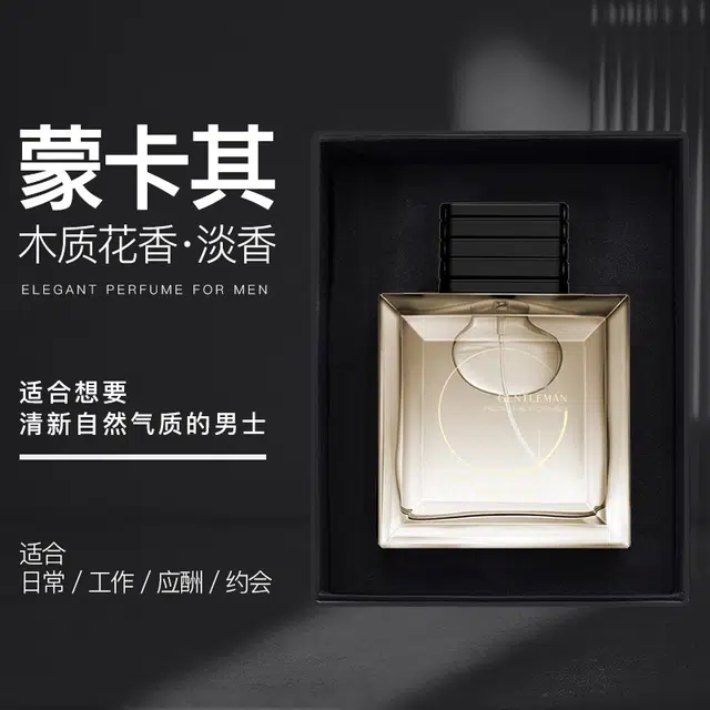 100ml+200g