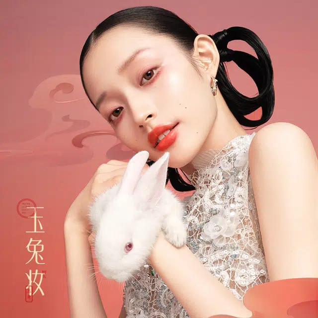 花西子 东方妆奁玉见新年版彩妆套装 隐形毛孔控油