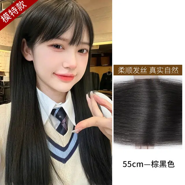 YOSEE 55cm
