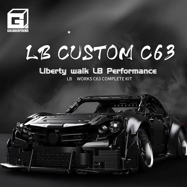 C63 2300pcs U0100