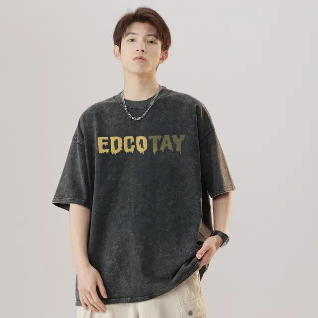 EDCO BREAK SILENCE T