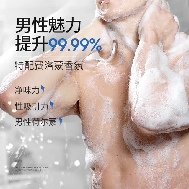 220ml