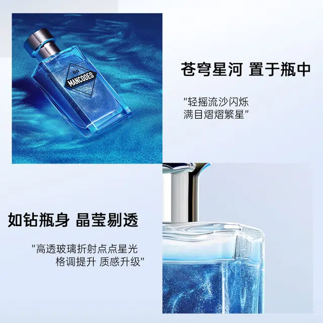 EDT 50ml