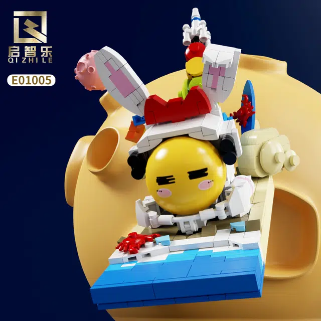 601pcs E01005
