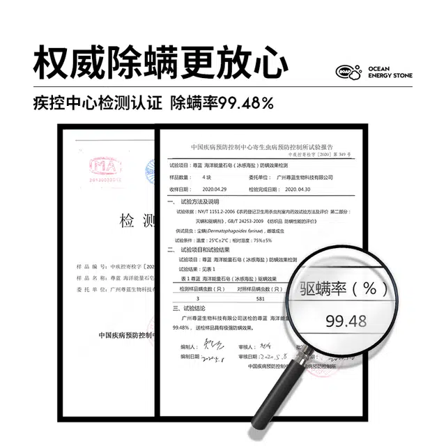 尊蓝 能量皂祛痘补水护肤套装 紧致平滑肌肤祛痘印红痘 控油洁面皂+祛痘膏+收缩毛孔精华+海洋补水保湿修护面膜