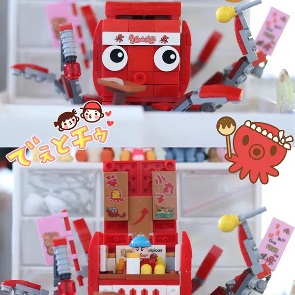 MINI00415