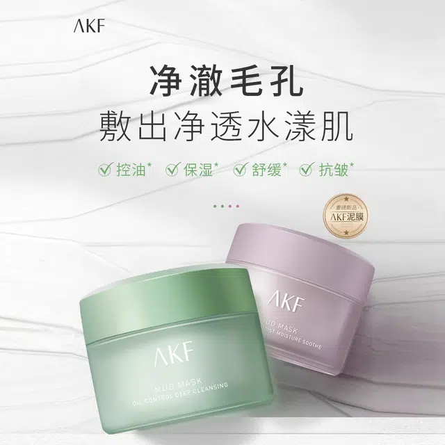 AKF 20g+