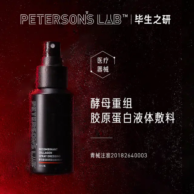 50ml
