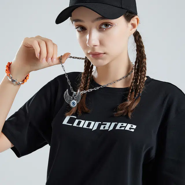 Cooraree