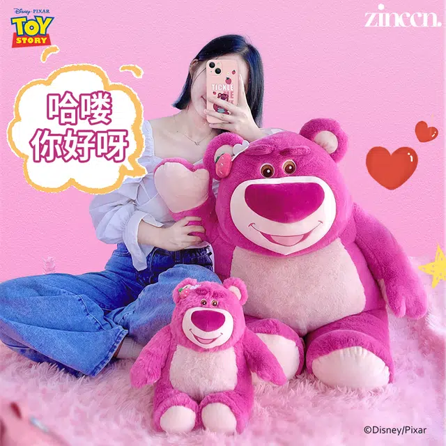 ZINCCN. x Disney 2025cm