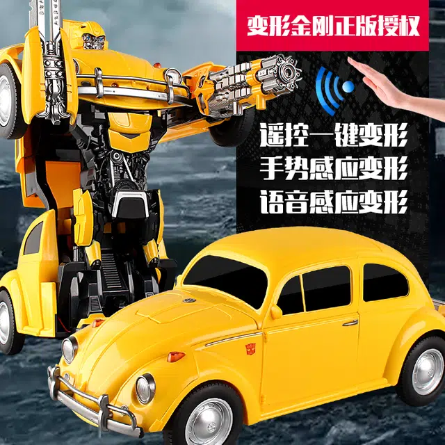 FERPECT TOYS