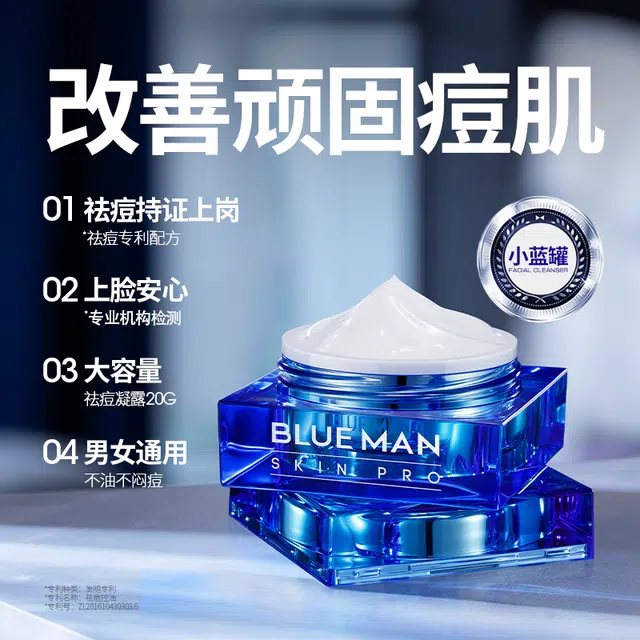 20g