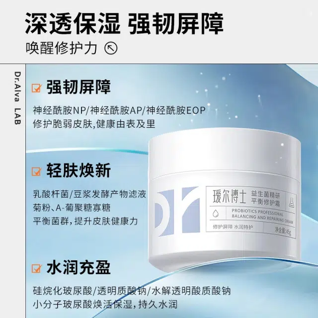 140ml+110g+50g