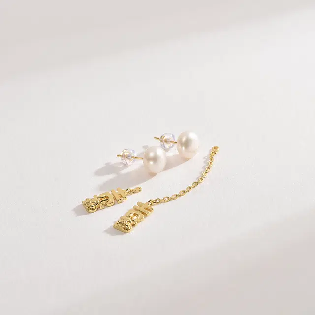 GN PEARL S9258-9mm
