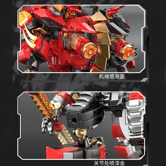 1312pcs 212207