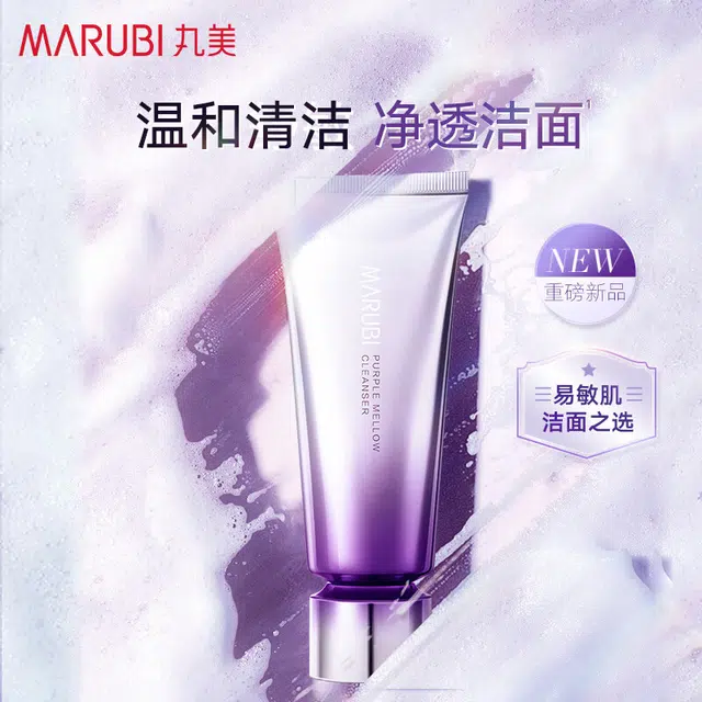 50ml100ml