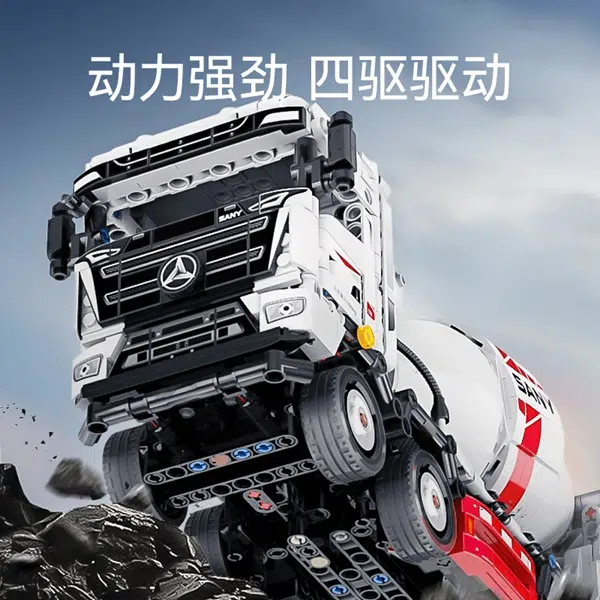 712037