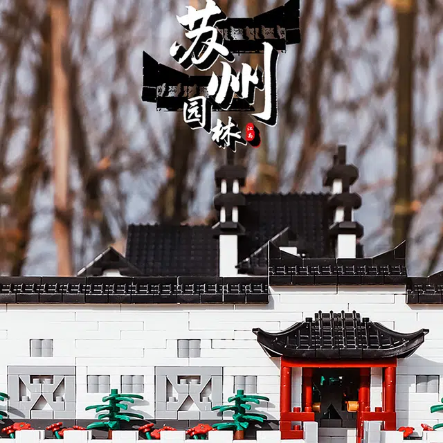 BALODY 5555pcs 16215