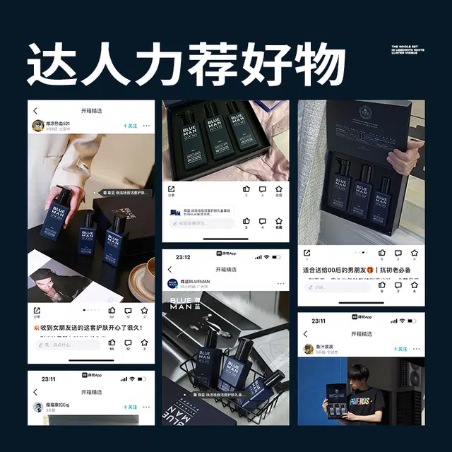 尊蓝 尊蓝焕活祛痘膏礼盒套装 控油祛痘