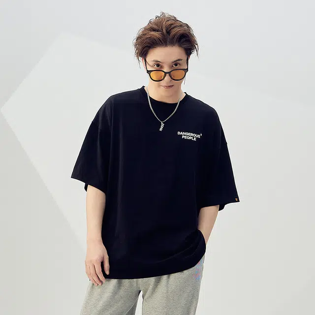 DANGEROUSPEOPLE T