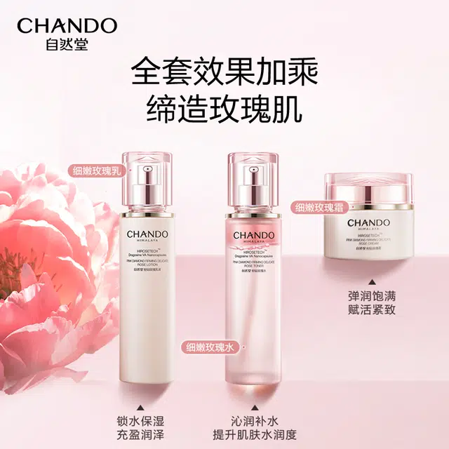 110ml