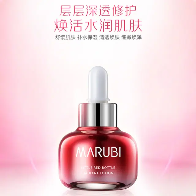 20ml