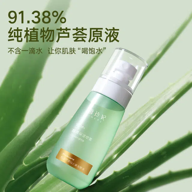 120ml+100ml