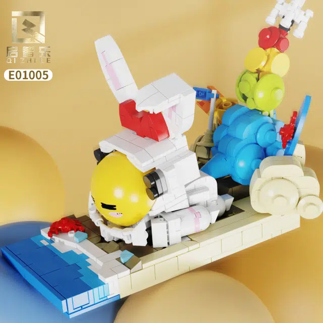 601pcs E01005