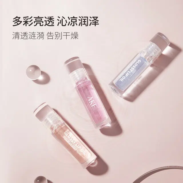 AKF 5.5g