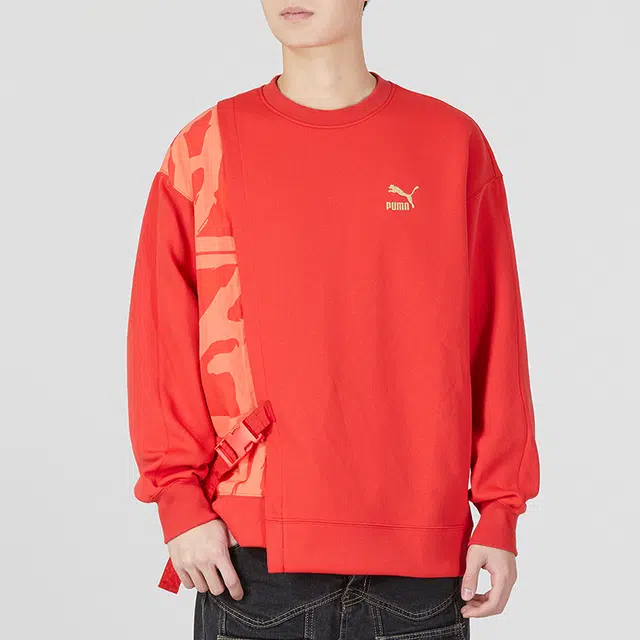 PUMA CNY Bz Zaozhi Hoodie Logo