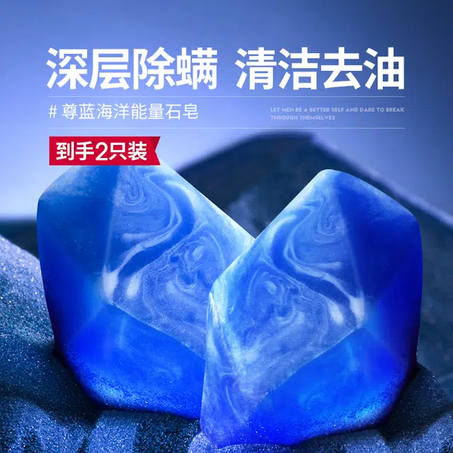 80g*2