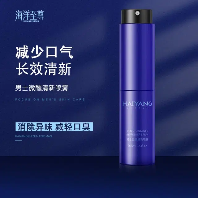 15ml
