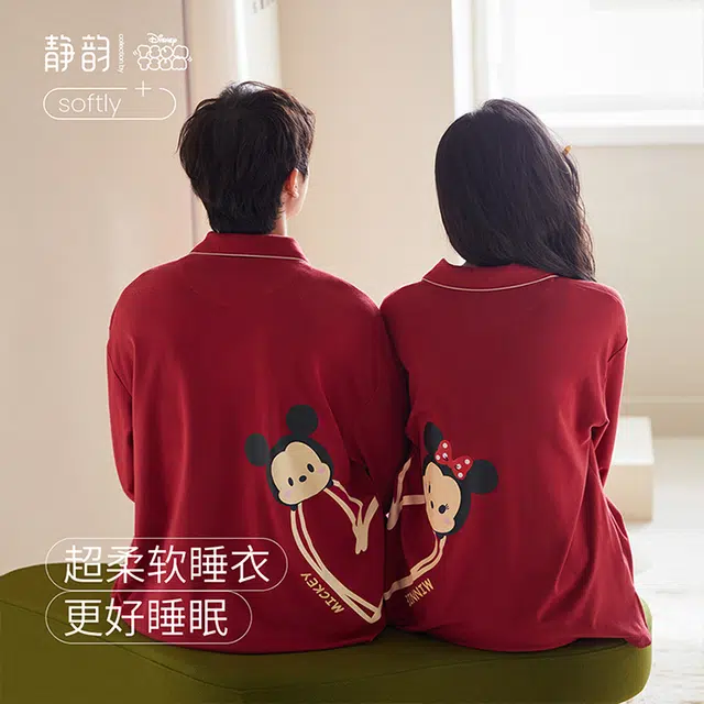 静韵 超柔软 睡衣迪士尼情侣红色家居服女春秋本命年结婚套装男 永结同心女士套装