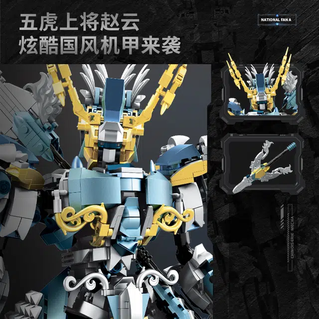 1448pcs 212211