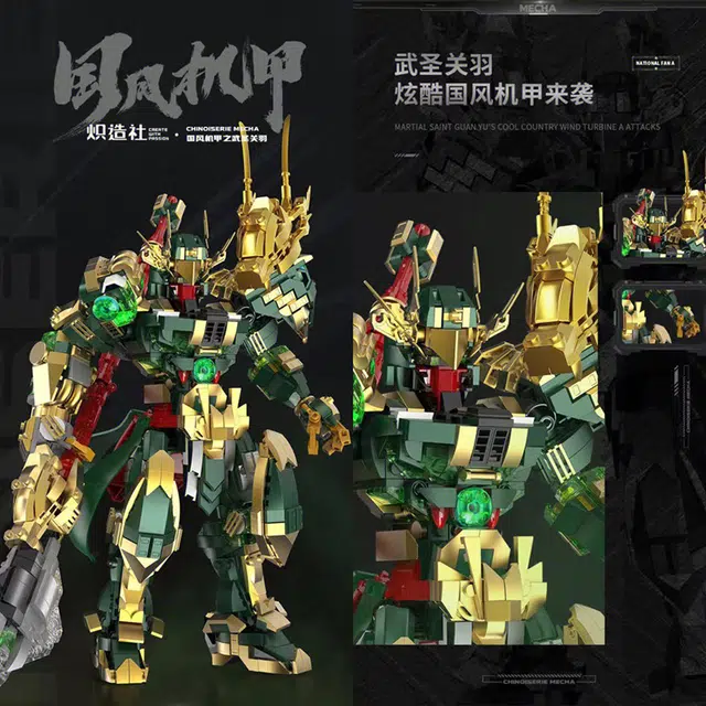 1408pcs 212210
