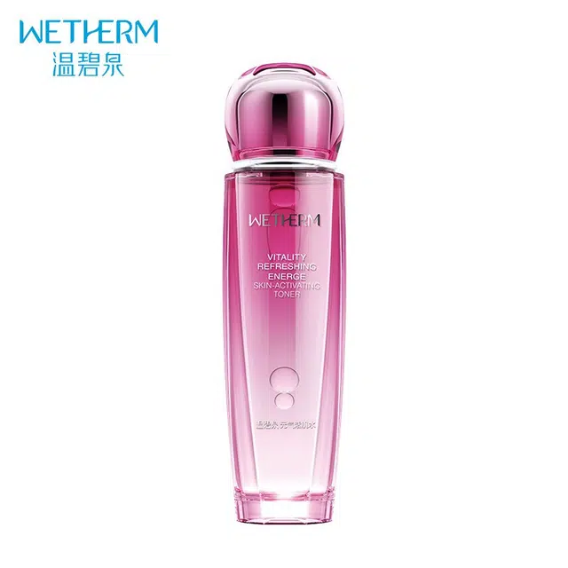130ml