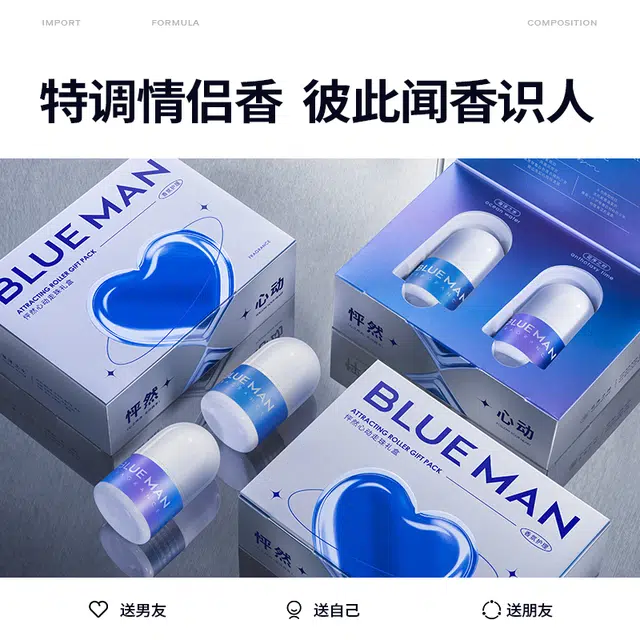 30ml+30ml