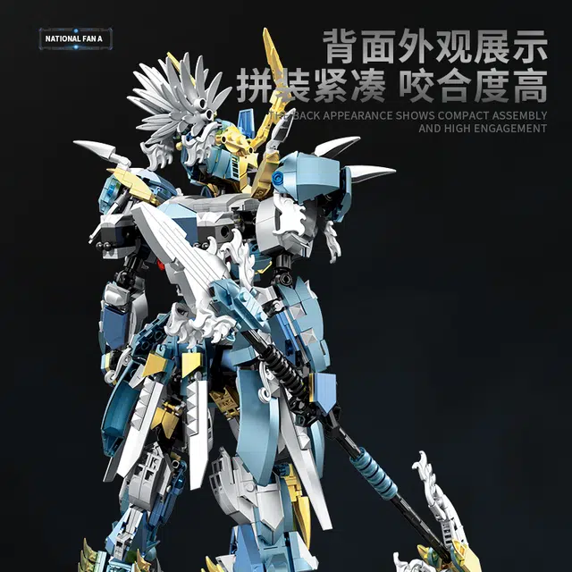 1448pcs 212211