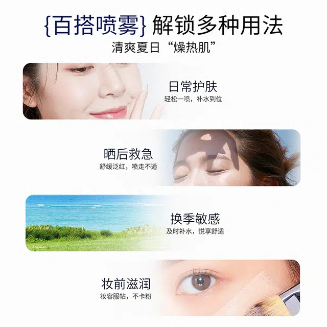 100ml