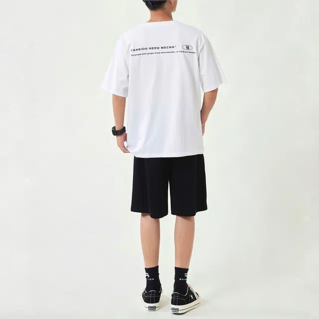 SS23 logoT