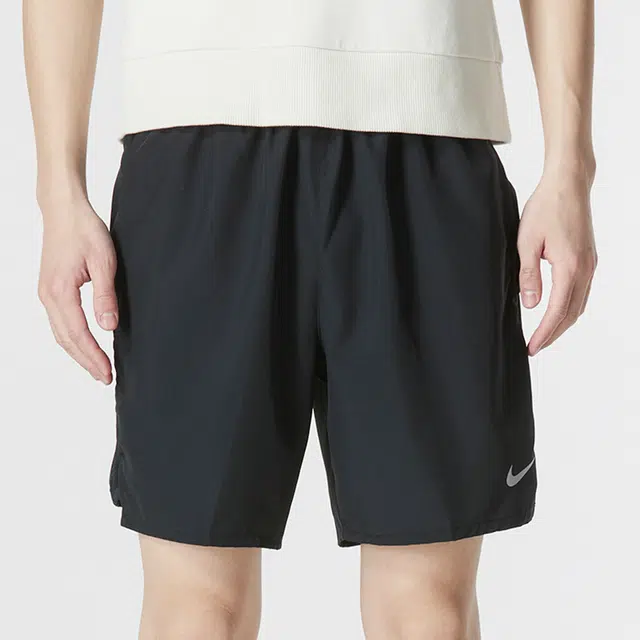 Nike Challenger Short 7U
