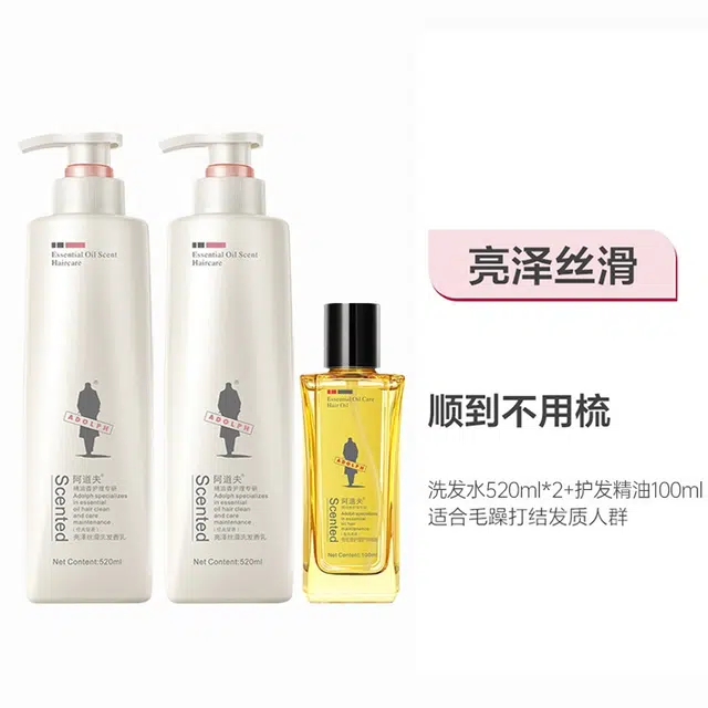 520ml*2+30ml